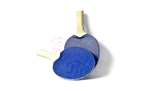 TPE使用的填充油有哪些分類？